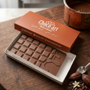 Chocolat Kunafa – L’Orient rencontre le chocolat belge