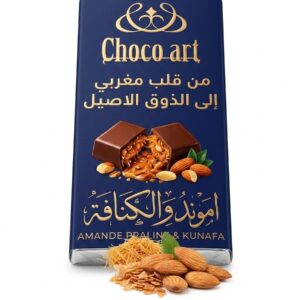 Mini Tablette Chocolat Praliné Amande & Kunafa